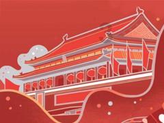 机智问答网页-解疑答惑,项羽和刘邦比起来,究竟谁更适合管理国家呢?专家在线为您解答问题